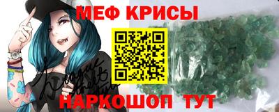 круглые Бугуруслан