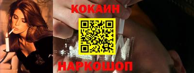 синтетический гашиш Бузулук
