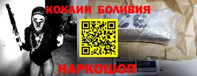 круглые Бугуруслан