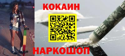 круглые Бугуруслан