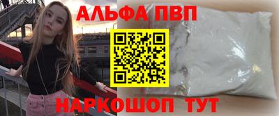 круглые Бугуруслан