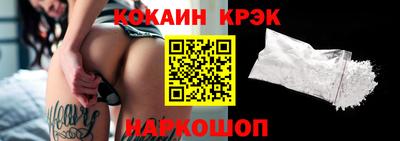 круглые Бугуруслан