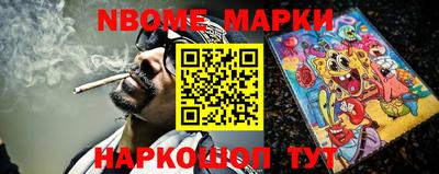 круглые Бугуруслан