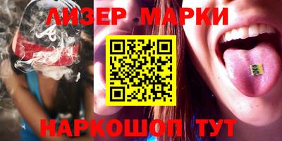 круглые Бугуруслан