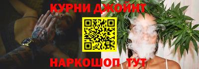круглые Бугуруслан