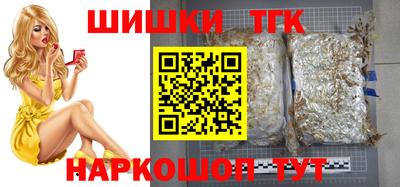 метадон Кандалакша