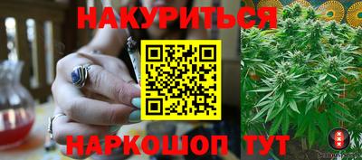 круглые Бугуруслан