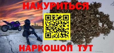 круглые Бугуруслан