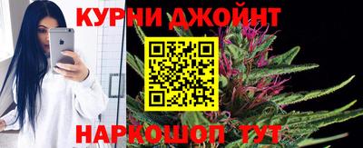 круглые Бугуруслан
