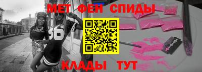 круглые Бугуруслан
