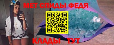 синтетический гашиш Бузулук