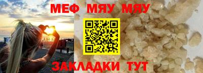 круглые Бугуруслан