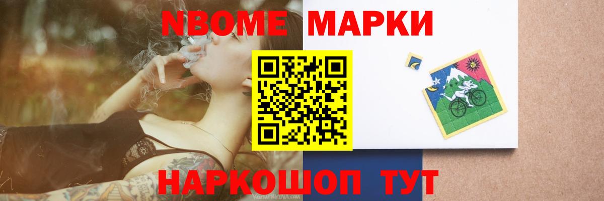Краснотурьинск  Лсд 25 экстази  Вход с VPN  LSD-25 экстази кислота  LSD-25 экстази ecstasy 