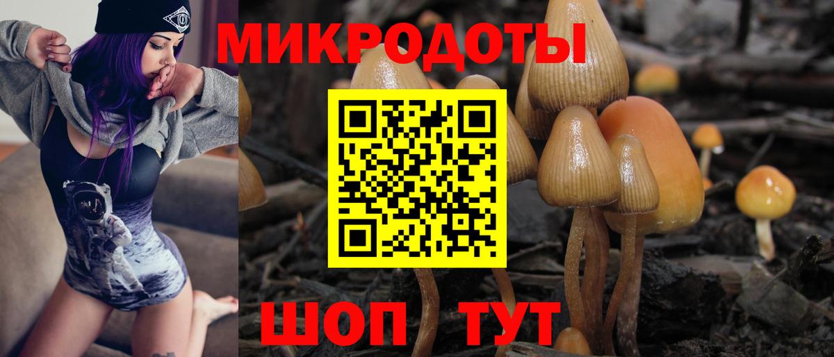 Конопля  Вход с VPN  Купить закладку  МЕТАДОН  Краснотурьинск  Гашиш  МЕФ   Cocaine 
